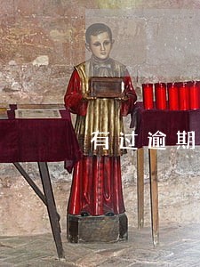有过逾期的征信记录吗 有过逾期的征信记录吗
