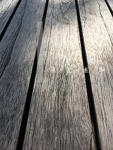 有过逾期能申请邮政信用卡吗 有过逾期能申请邮政信用卡吗