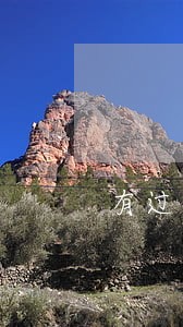 有过逾期记录的广发风控 有过逾期记录的广发风控