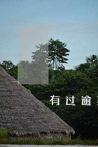 有过逾期记录还能贷款买房么 有过逾期记录还能贷款买房么