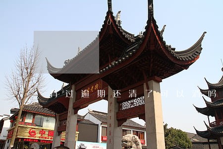 有过逾期还清了可以消吗 有过逾期还清了可以消吗