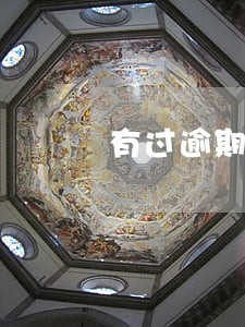 有过逾期还能在银行贷款吗 有过逾期还能在银行贷款吗