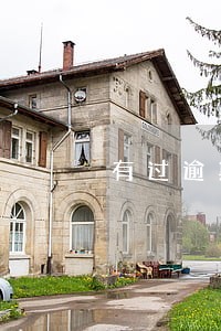 有过逾期还能贷款买车吗 有过逾期还能贷款买车吗
