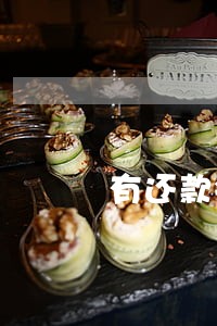 有还款会是恶意逾期吗 有还款会是恶意逾期吗