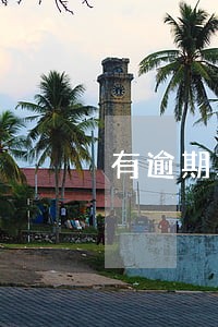 有逾期三个月会怎么样 有逾期三个月会怎么样