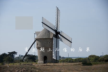 有逾期上征信的后果 有逾期上征信的后果