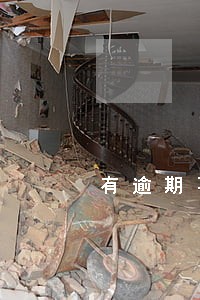 有逾期不良记录怎么贷款 有逾期不良记录怎么贷款