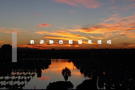 有逾期也算是失信吗 有逾期也算是失信吗