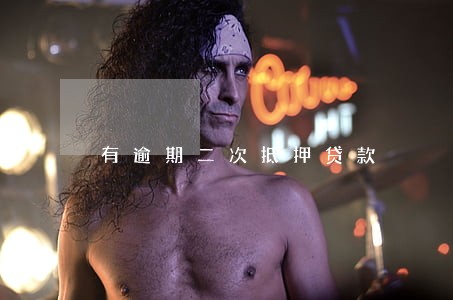 有逾期二次抵押贷款 有逾期二次抵押贷款