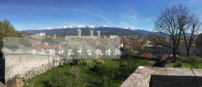 有逾期什么平台能借款 有逾期什么平台能借款