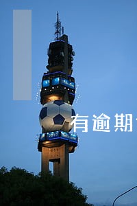 有逾期代还信用卡口子 有逾期代还信用卡口子