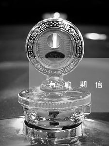 有逾期信用卡能活吗 有逾期信用卡能活吗