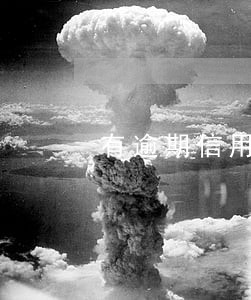 有逾期信用社贷款吗 有逾期信用社贷款吗