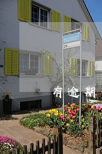 有逾期信用社贷款能办下来吗 有逾期信用社贷款能办下来吗