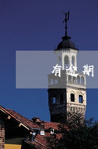有逾期办不了信用贷 有逾期办不了信用贷