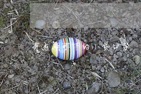 有逾期可下的小贷口子 有逾期可下的小贷口子