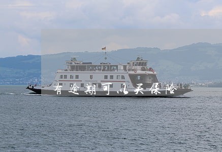 有逾期可以买保险 有逾期可以买保险