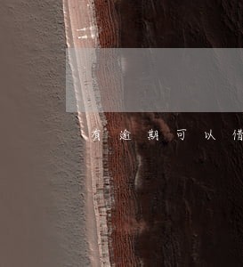 有逾期可以借款的口子 有逾期可以借款的口子