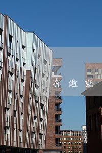 有逾期可以办哪里的信用卡 有逾期可以办哪里的信用卡
