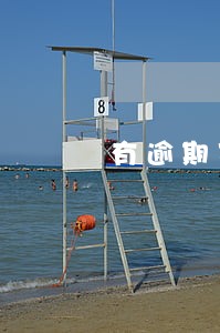 有逾期可以在什么平台贷款容易 有逾期可以在什么平台贷款容易