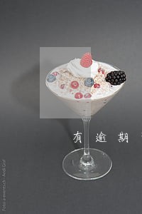 有逾期可以在爱上街申请吗 有逾期可以在爱上街申请吗