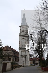 有逾期可以开美团 有逾期可以开美团