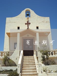 有逾期可以房产抵押吗 有逾期可以房产抵押吗