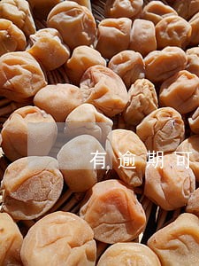 有逾期可以房贷二押吗 有逾期可以房贷二押吗