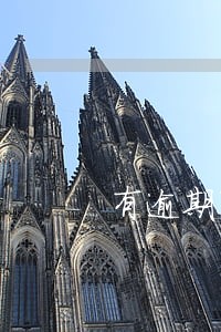 有逾期可以找担保公司担保吗 有逾期可以找担保公司担保吗