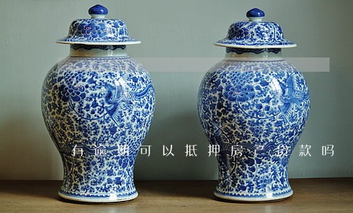 有逾期可以抵押房产贷款吗 有逾期可以抵押房产贷款吗