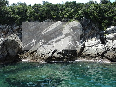 有逾期可以放借贷宝吗 有逾期可以放借贷宝吗