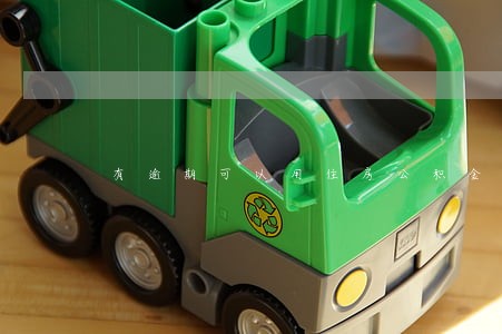 有逾期可以用住房公积金贷款吗