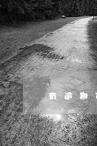 有逾期可以申请手机分期吗 有逾期可以申请手机分期吗