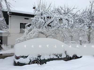 有逾期可以申请提钱游吗 有逾期可以申请提钱游吗