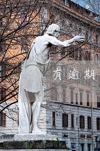 有逾期可以给别人做担保贷款吗 有逾期可以给别人做担保贷款吗