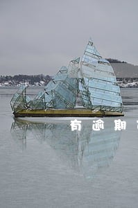 有逾期可以给别人担保贷款吗 有逾期可以给别人担保贷款吗