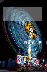 有逾期哪个小额网贷能秒下款