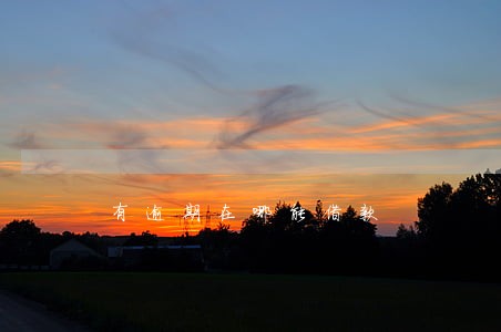有逾期在哪能借款 有逾期在哪能借款