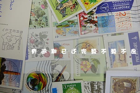 有逾期已还完算不算不良贷款 有逾期已还完算不算不良贷款