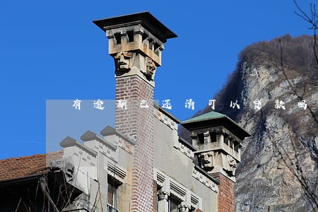 有逾期已还清可以贷款吗 有逾期已还清可以贷款吗