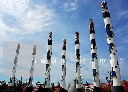 有逾期建行快贷申请失败 有逾期建行快贷申请失败
