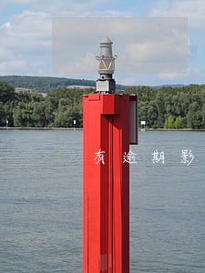 有逾期影响购房贷款吗 有逾期影响购房贷款吗
