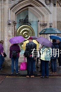有逾期征信显示结清 有逾期征信显示结清