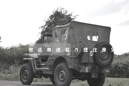 有逾期很能办理住房贷款吗 有逾期很能办理住房贷款吗