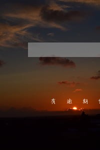 有逾期快贷申请不了