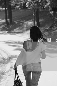 有逾期怎么向银行贷款 有逾期怎么向银行贷款