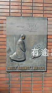 有逾期怎么查征信记录 有逾期怎么查征信记录