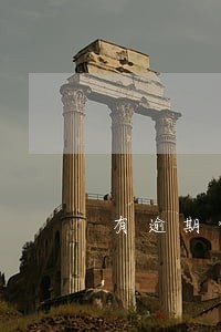 有逾期情况能不能贷款 有逾期情况能不能贷款