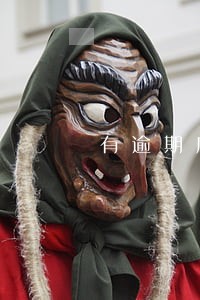 有逾期房产抵押贷款 有逾期房产抵押贷款