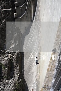 有逾期抵押贷能做吗 有逾期抵押贷能做吗